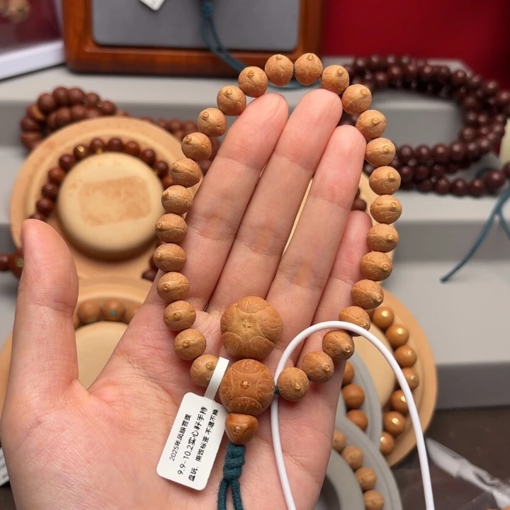 L***Q凤眼菩提手串10左右实心手持+五星三通