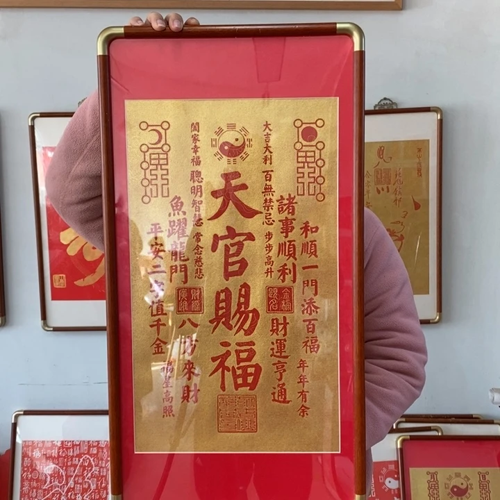 碑帖手工制作工艺