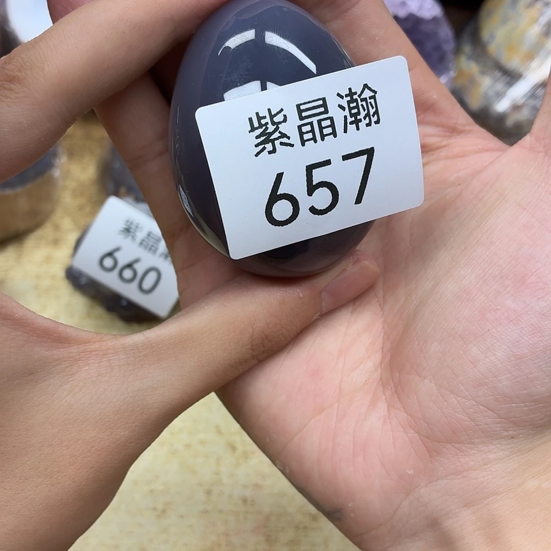 哈***哈未镶嵌水晶大型摆件（非配饰）