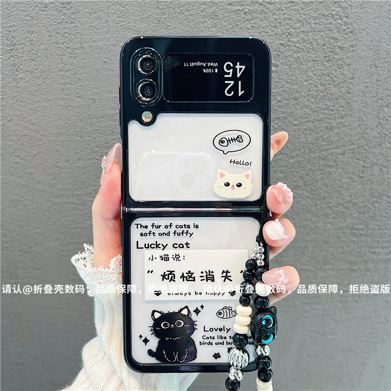 （三星zflip4系列)折叠奶油壳适用三星zflip4/三星zflip3手机壳潮