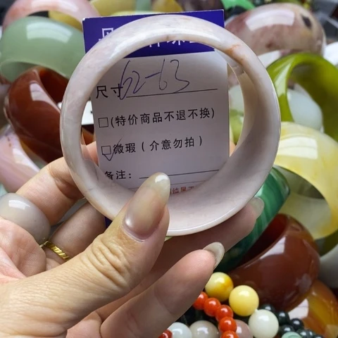 未镶嵌手镯石英质玉