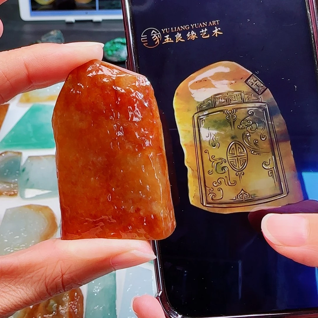 定制翡翠未镶嵌翡翠挂件