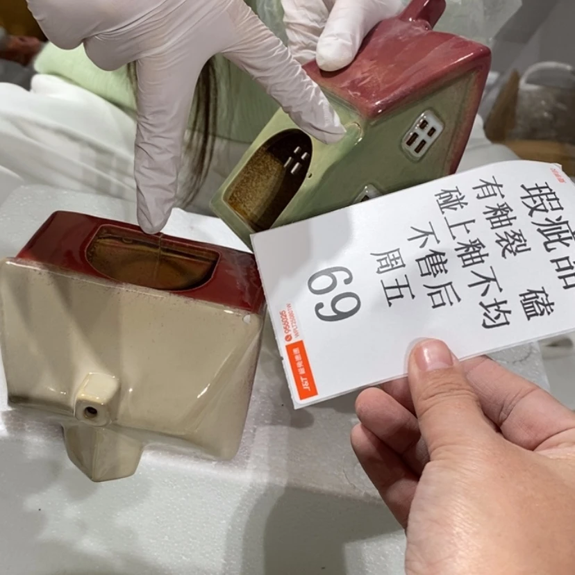 【闪购商品】摆件o****j陶瓷摆件瑕疵特卖