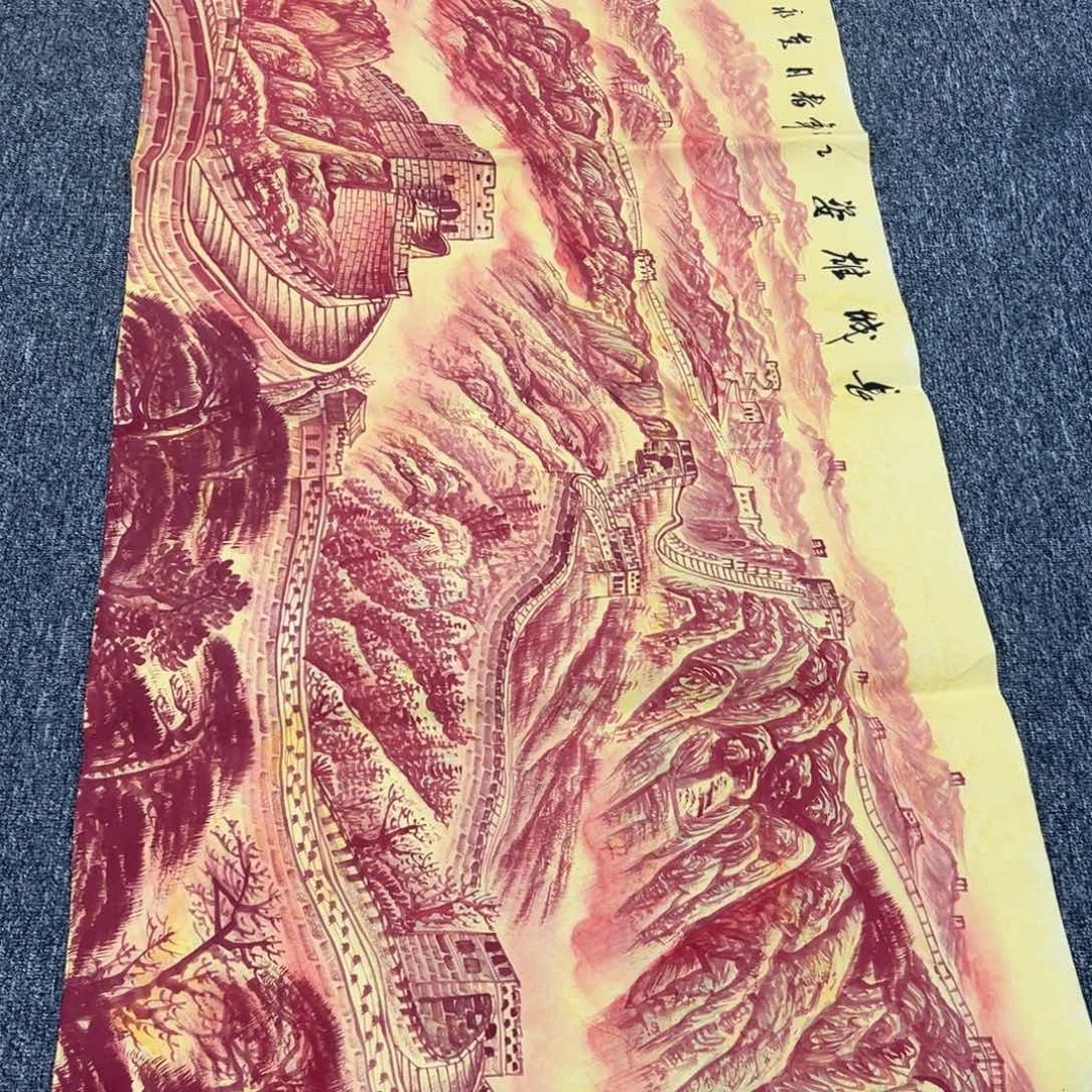 手绘作品全场放漏