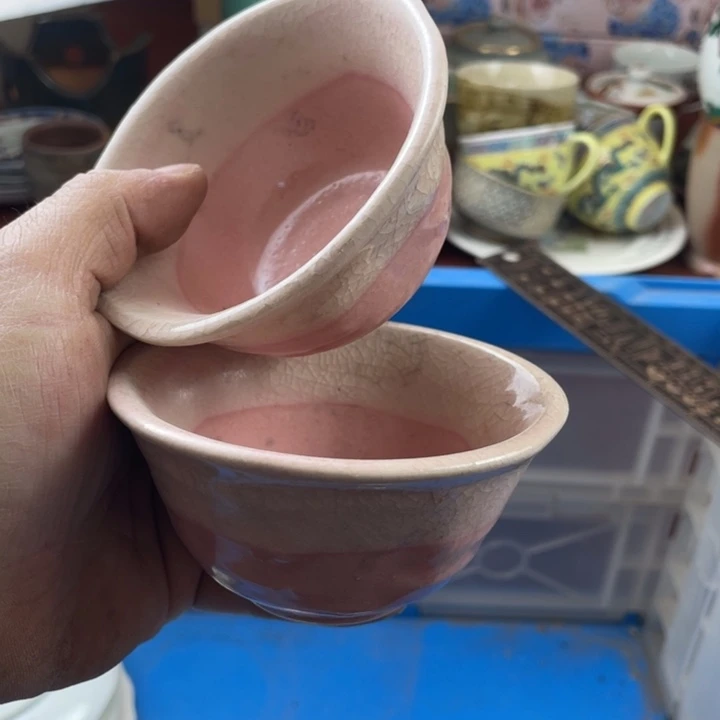 碟开播了开播了开播了