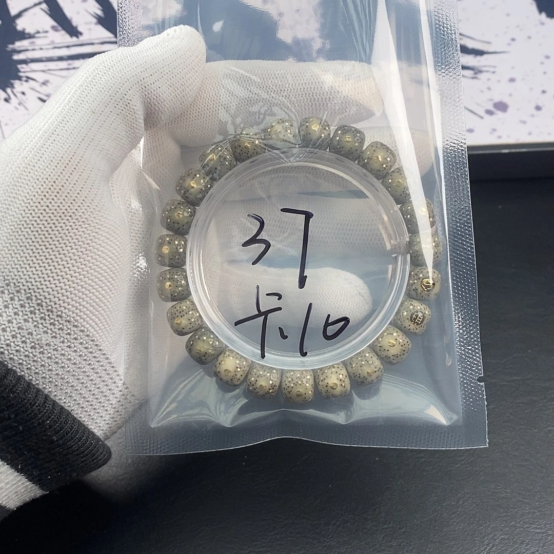 星月菩提吊坠星月