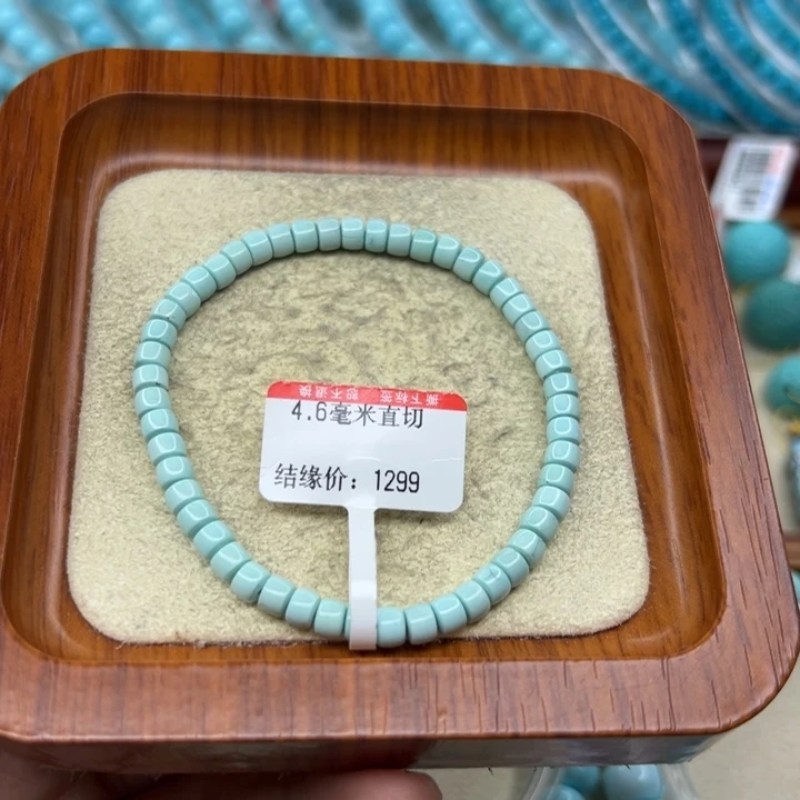 未镶嵌绿松石手链
