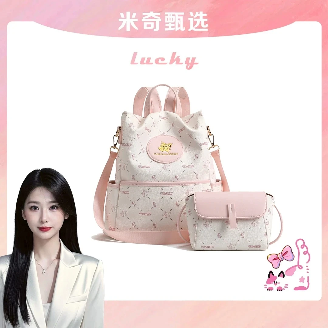 《米奇宠粉福利》新款单肩斜挎包324