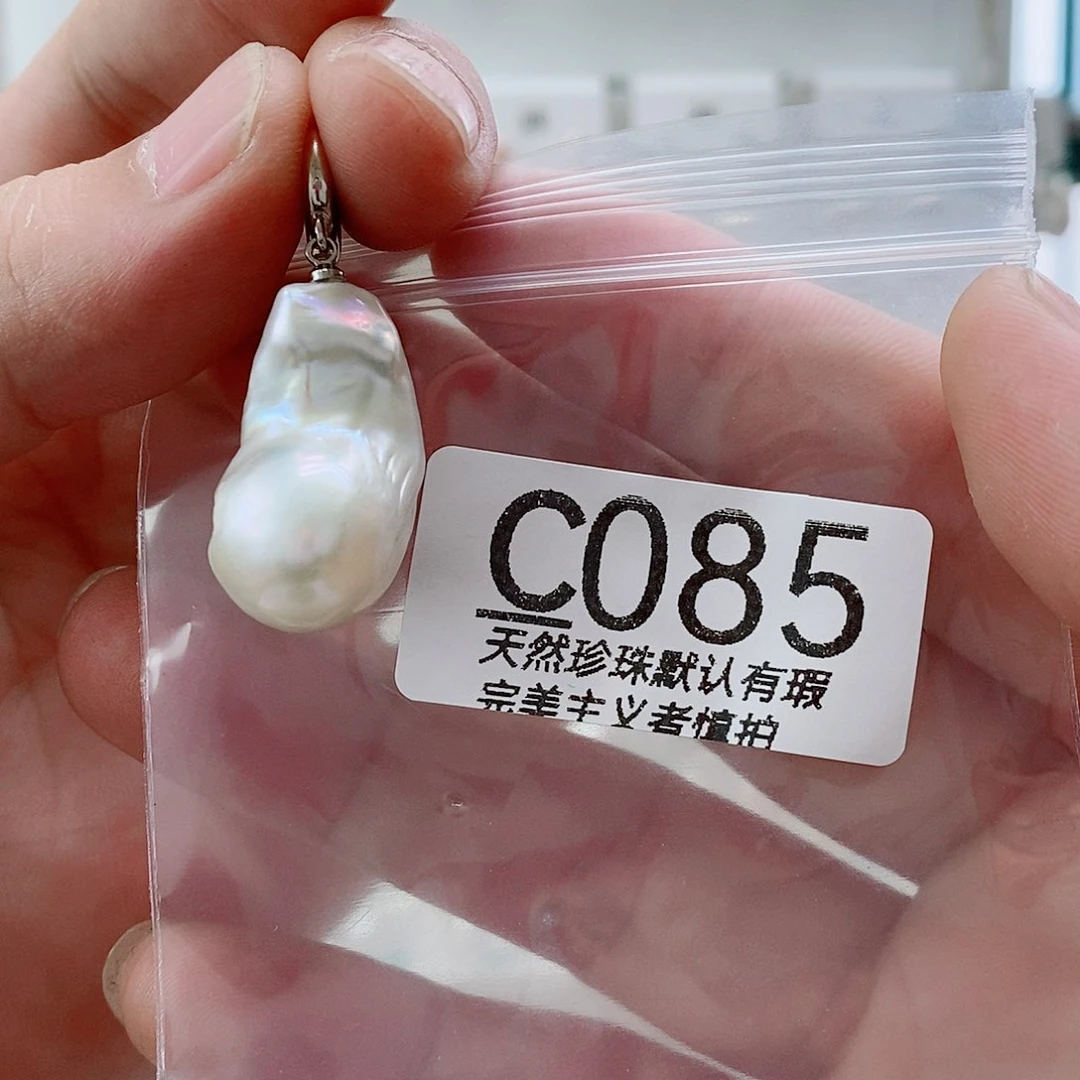 淡水珍珠未镶嵌颈饰