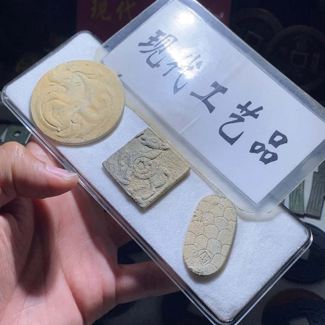 铜工艺品白金三品