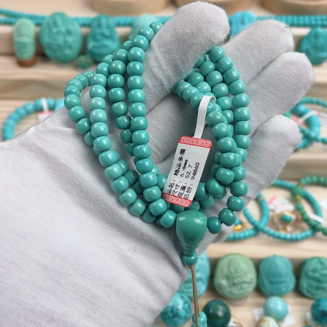 未镶嵌绿松石配饰