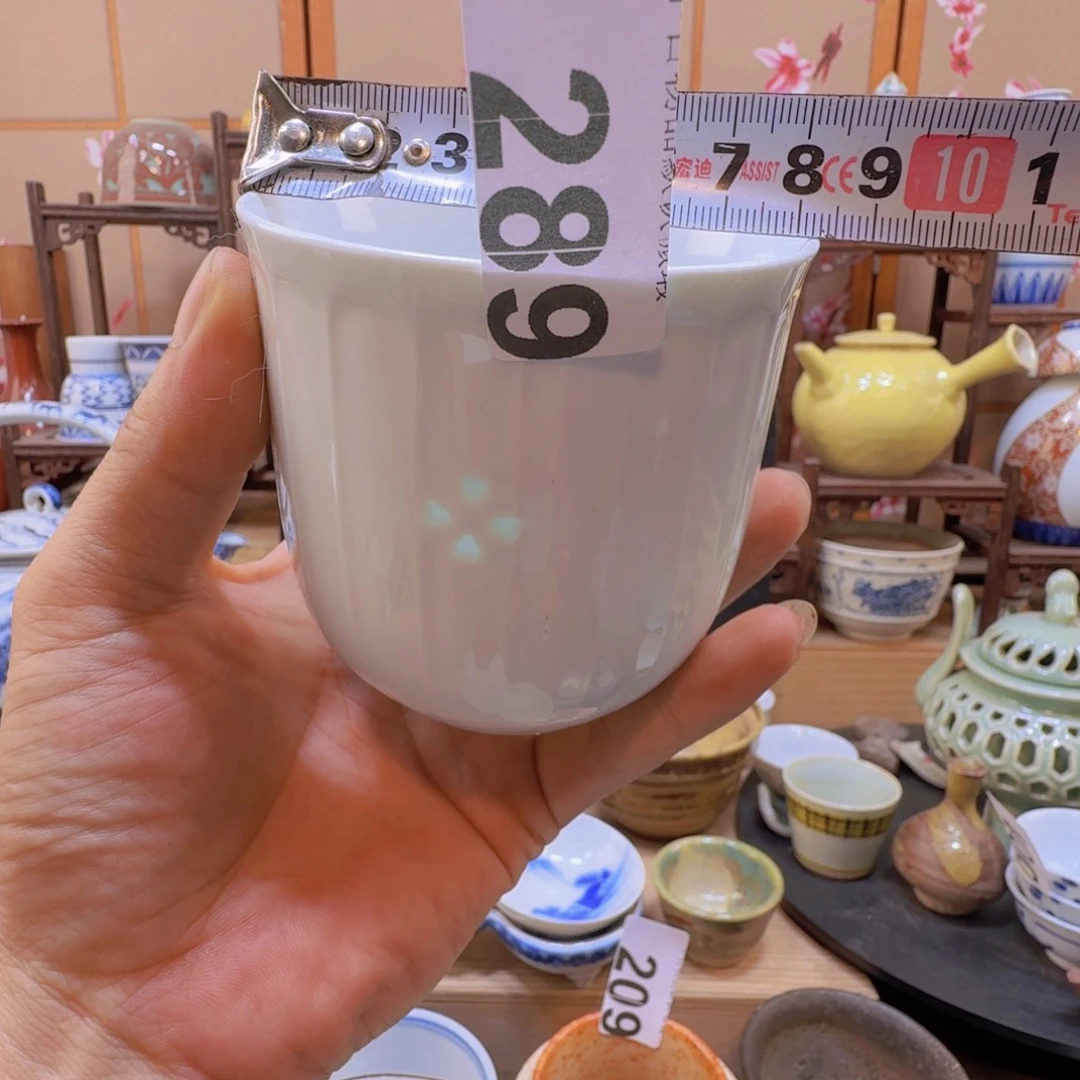 碟289啊啊啊啊啊啊啊啊啊啊啊啊