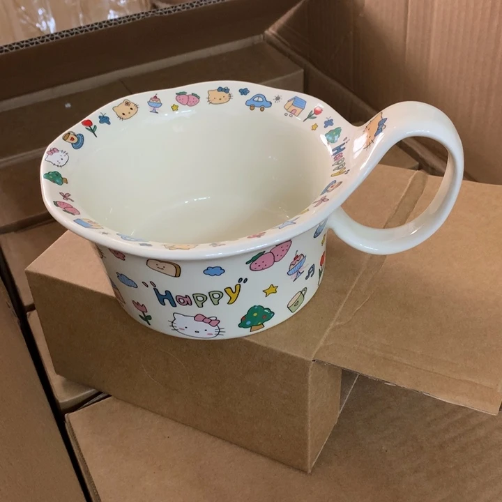 陶瓷制品满25拼单发货默认微瑕