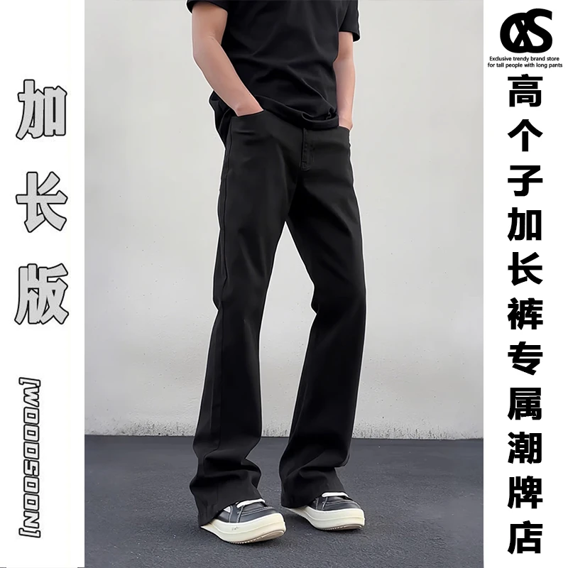 加长版微喇牛仔裤男款春秋季190高个子美式高街ins裤子修身直筒裤