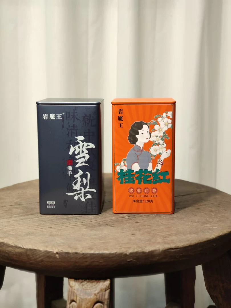 【佛手雪梨+桂花红茶】 各一罐