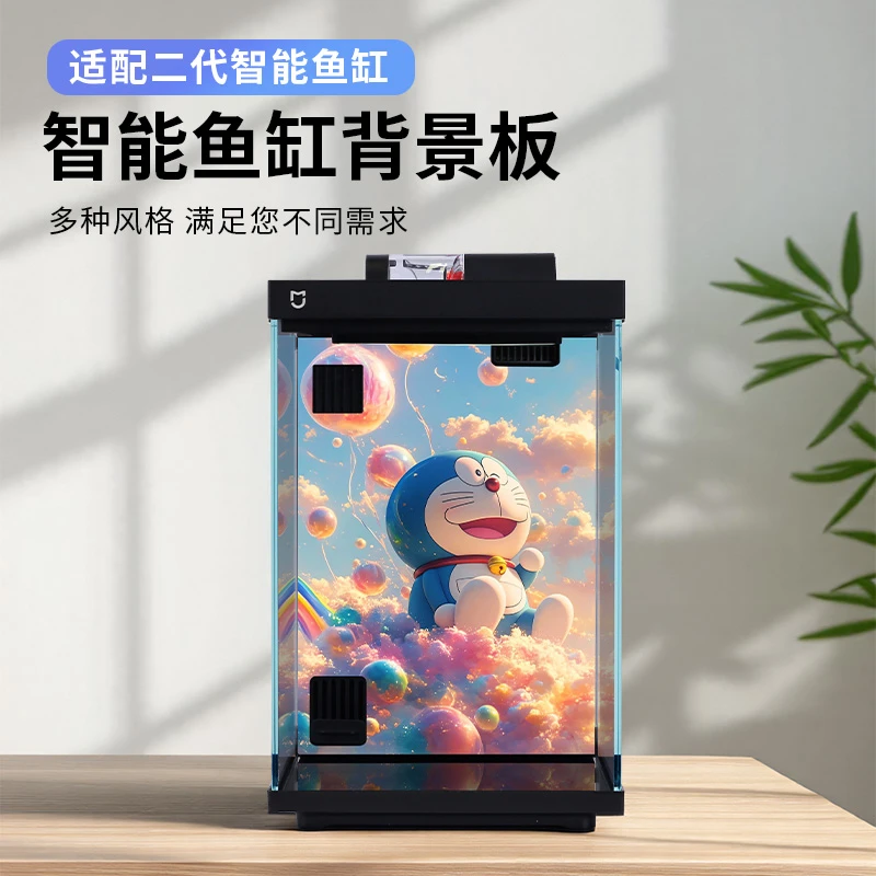 二代智能鱼缸造景摆件背景板壁画图造景卡通亚克力板内置配件装饰