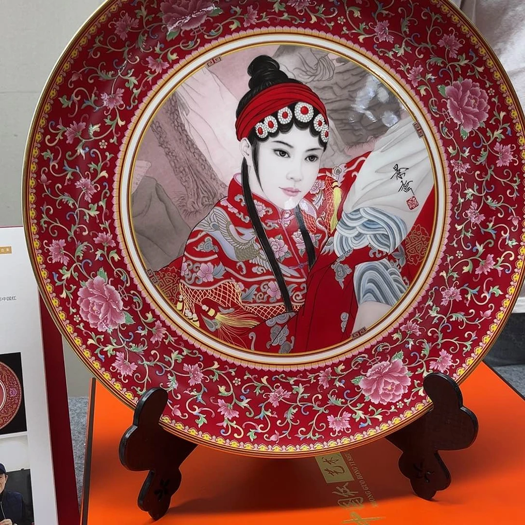 书法书画家的作品