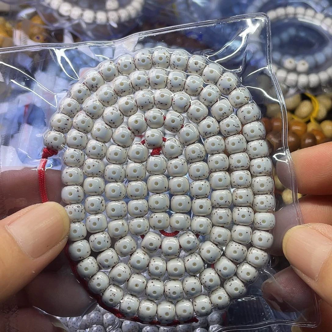 星月菩提吊坠武****育8 7桶