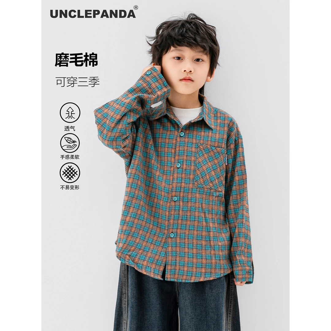儿童衬衫男童格子衬衣中大童春秋款长袖外套男孩2025新款休闲上衣