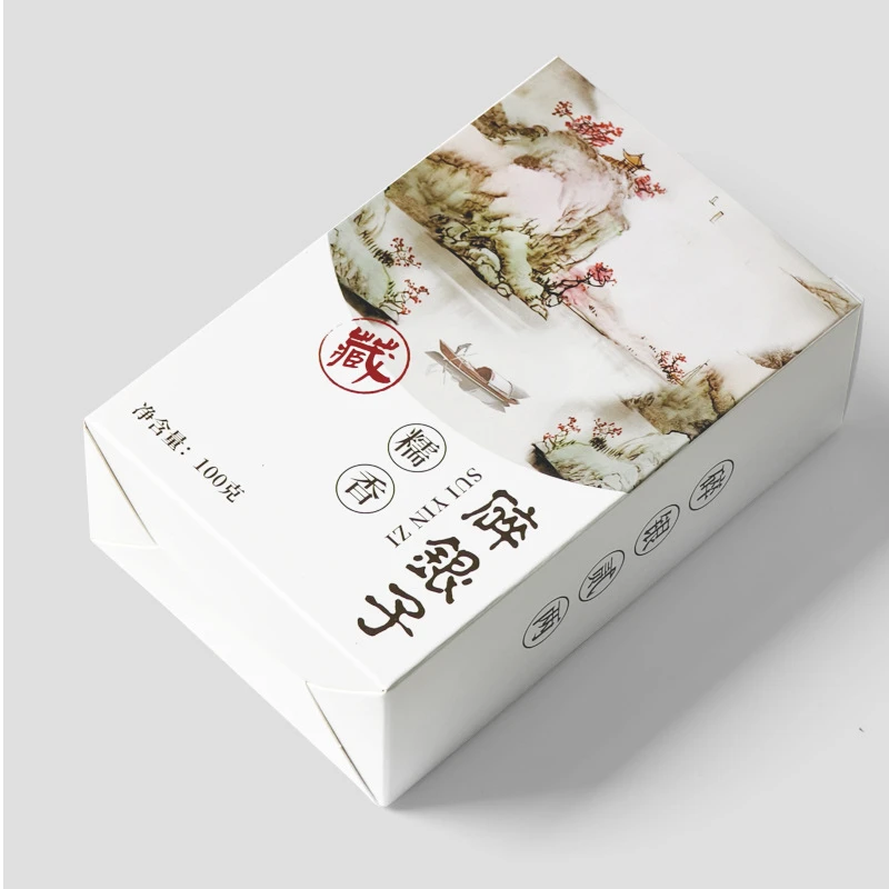 糯米香碎银子云南茶化石熟茶普洱茶叶礼盒装送人送礼伴手礼