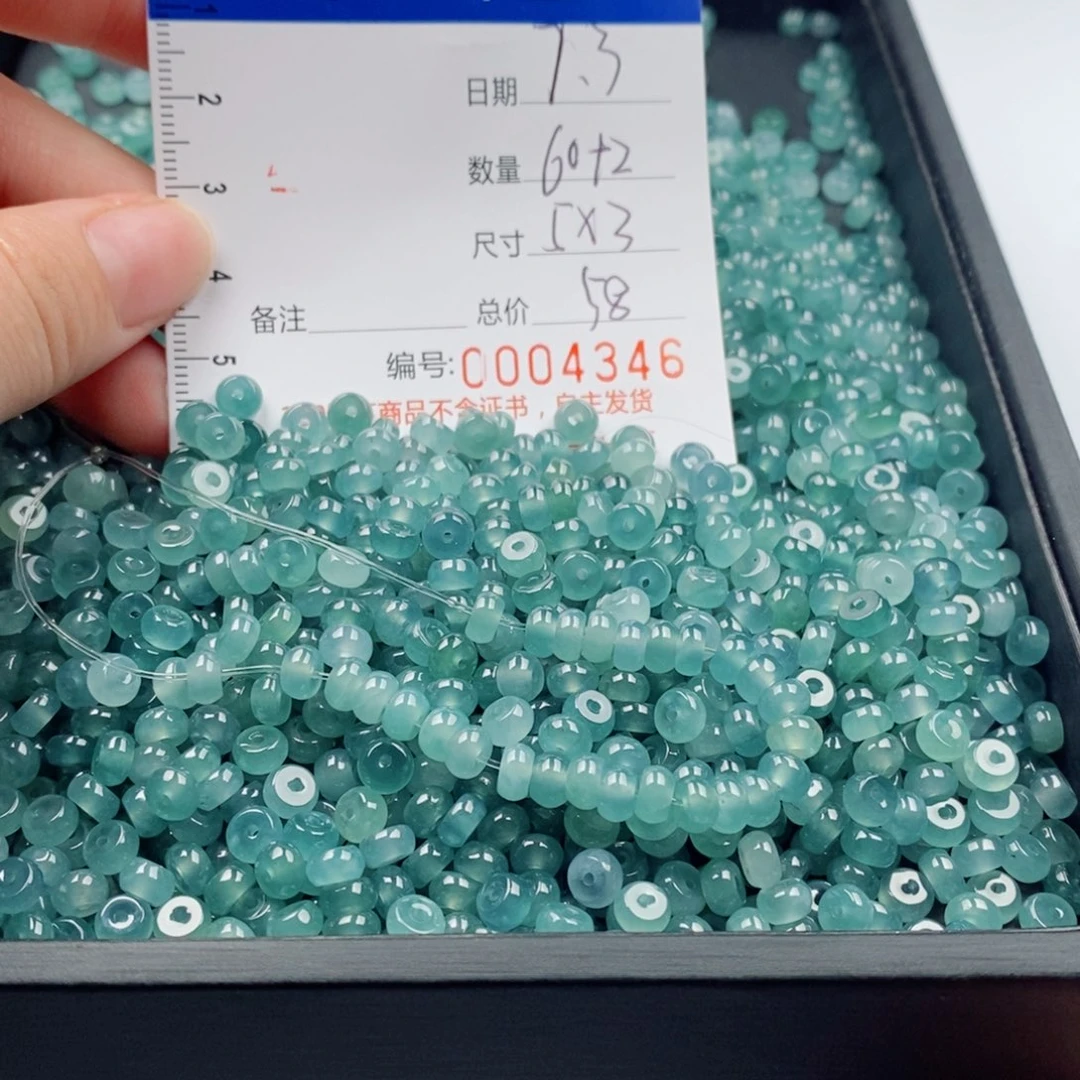 未镶嵌手串翡翠翡翠散珠多样性发货自选
