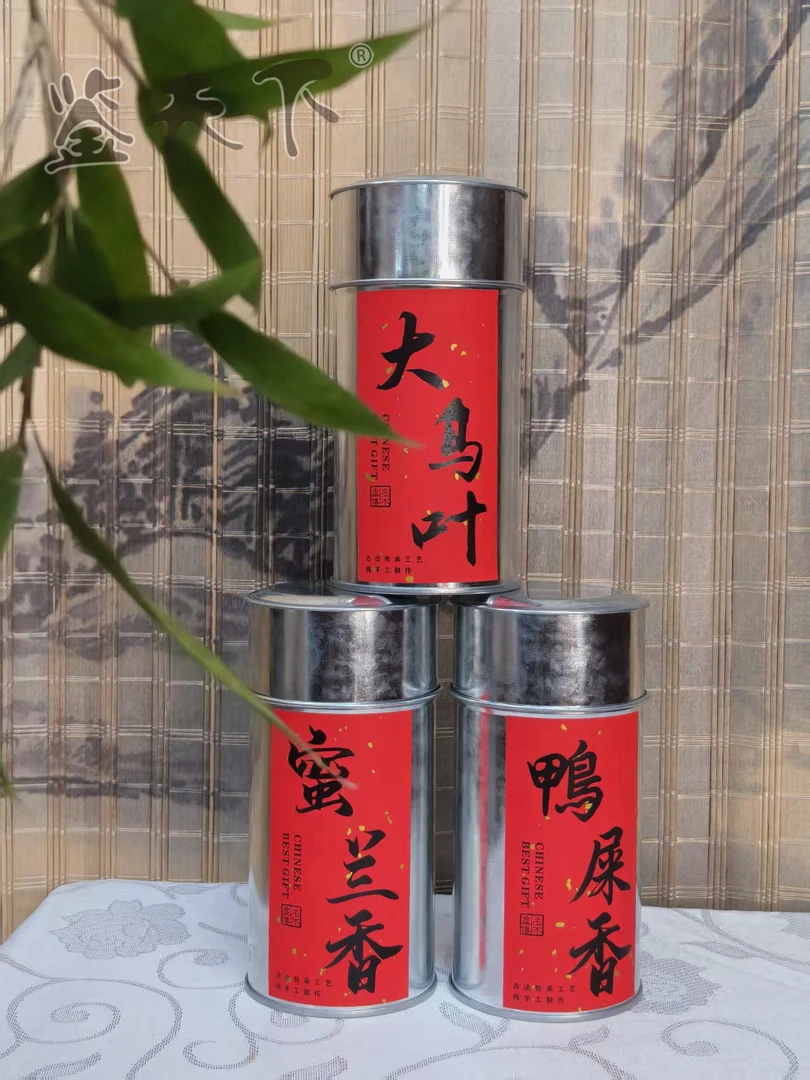 鉴天下凤凰单枞经典组合 品鉴装