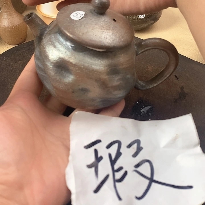 川宝福利柴烧茶器