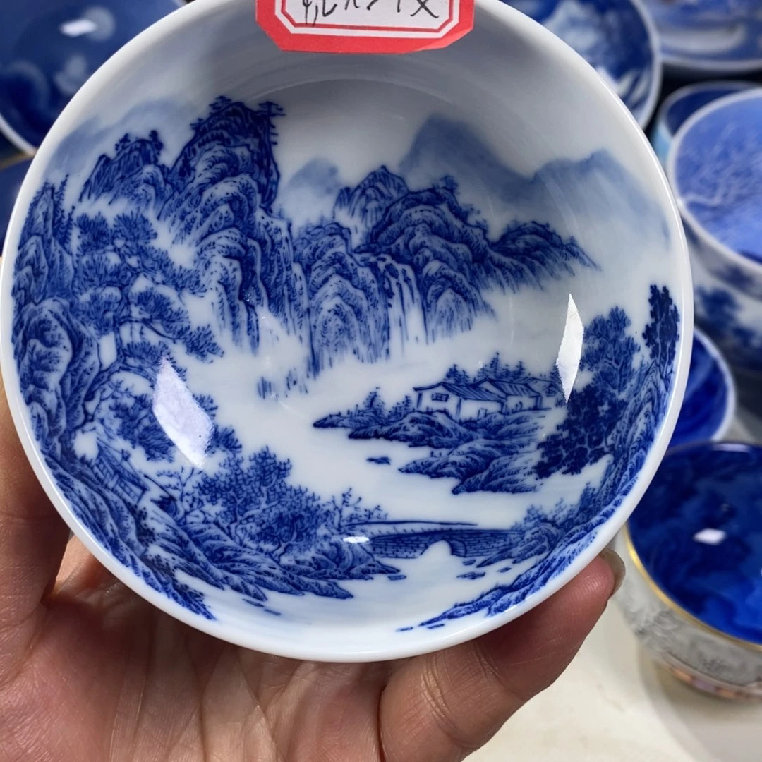 青花山水主人杯杯