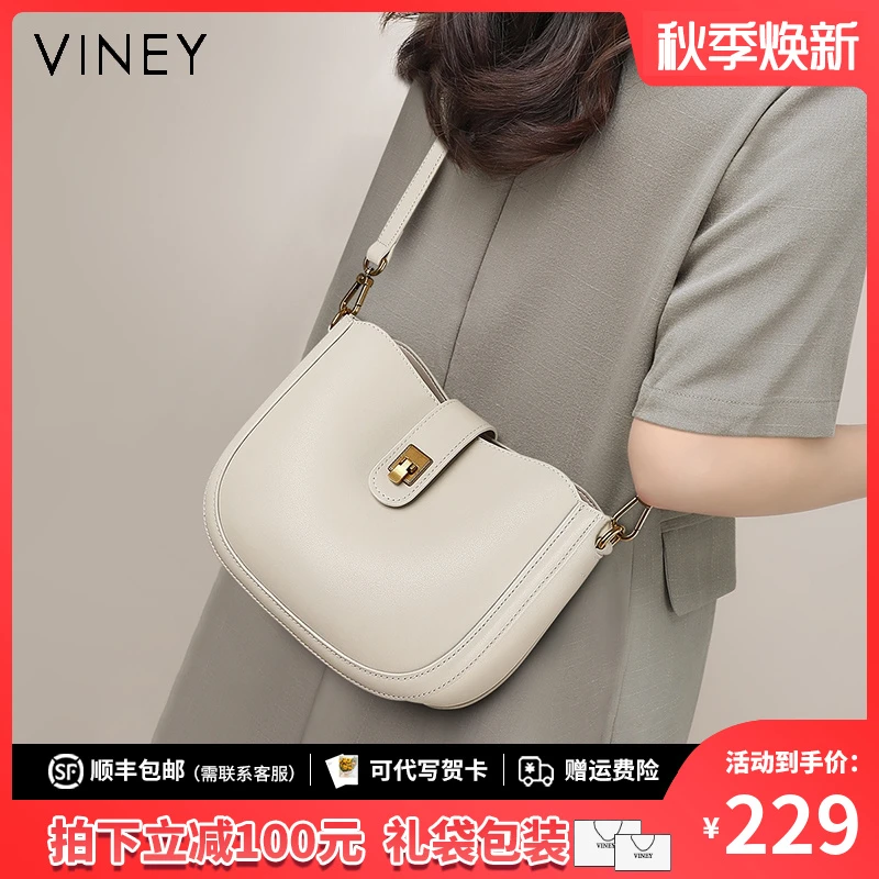 Viney包包女2025新款通勤高级感单肩斜挎包生日礼物送女友送老婆