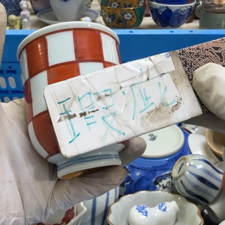 瓷片猫*开播啦…开播啦！