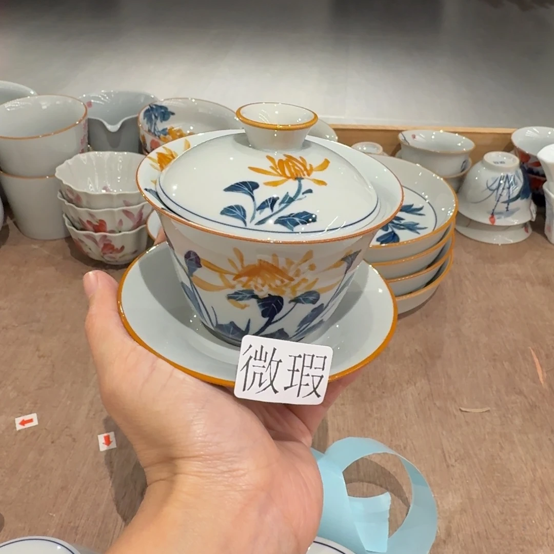 釉下手绘茶具微瑕