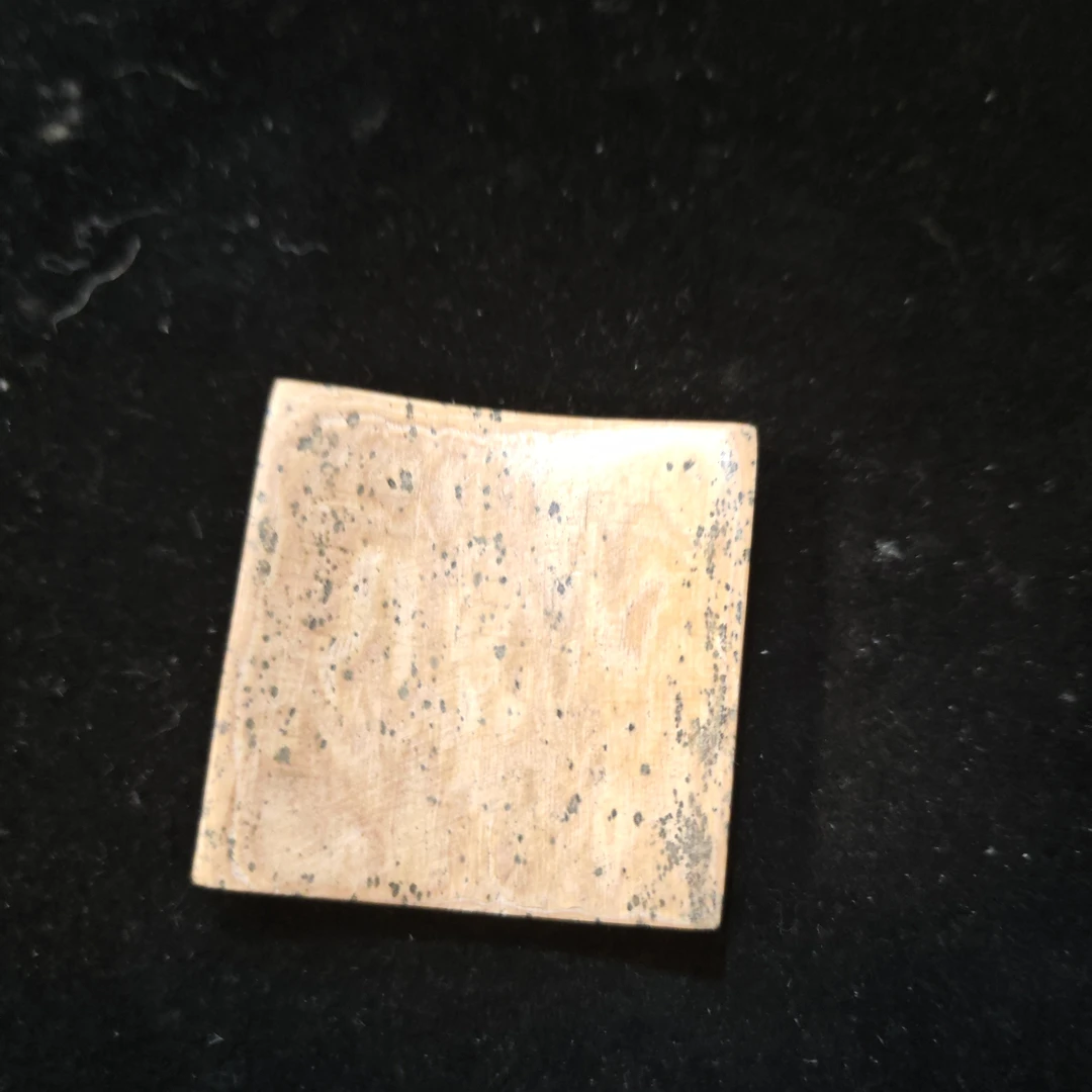 猛犸猛犸无事牌AL355