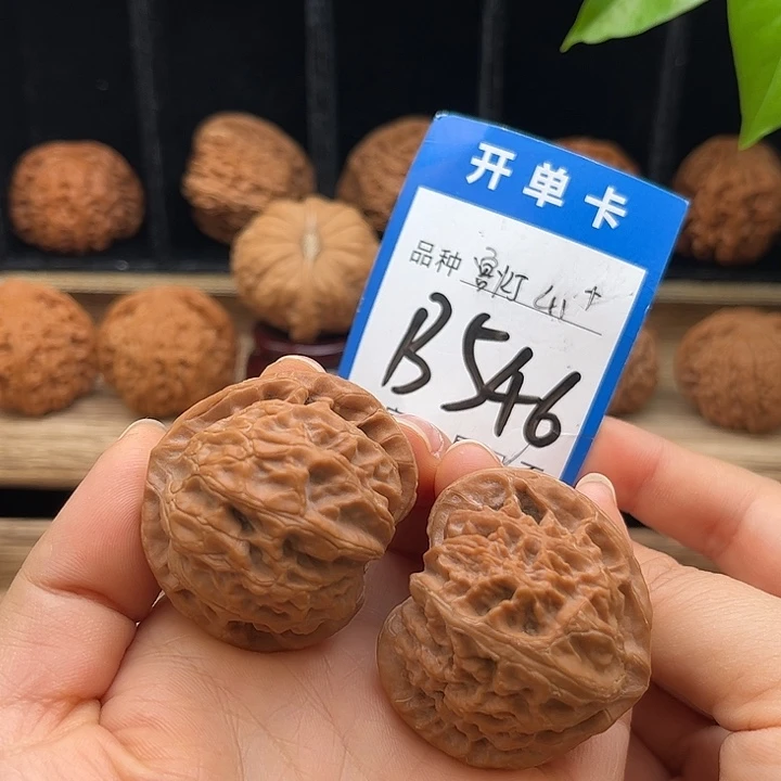 文玩核桃吊坠桃心宫灯41