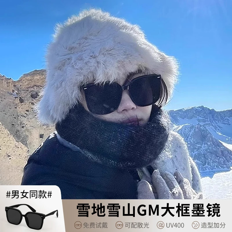 TIGLR雪地大框GM墨镜女雪山偏光防风遮阳镜户外防紫外线太阳镜男