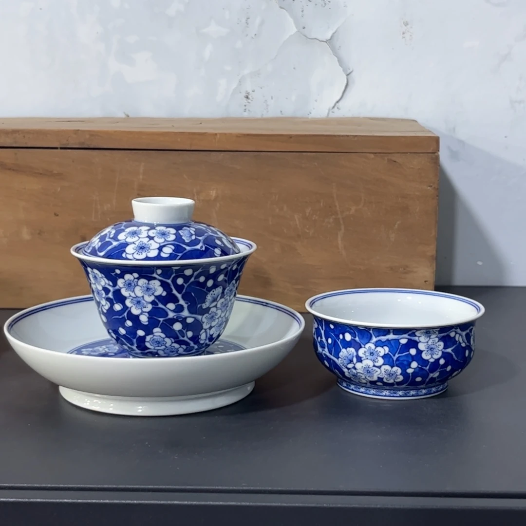 仿清青花冰梅三件套 可拆分