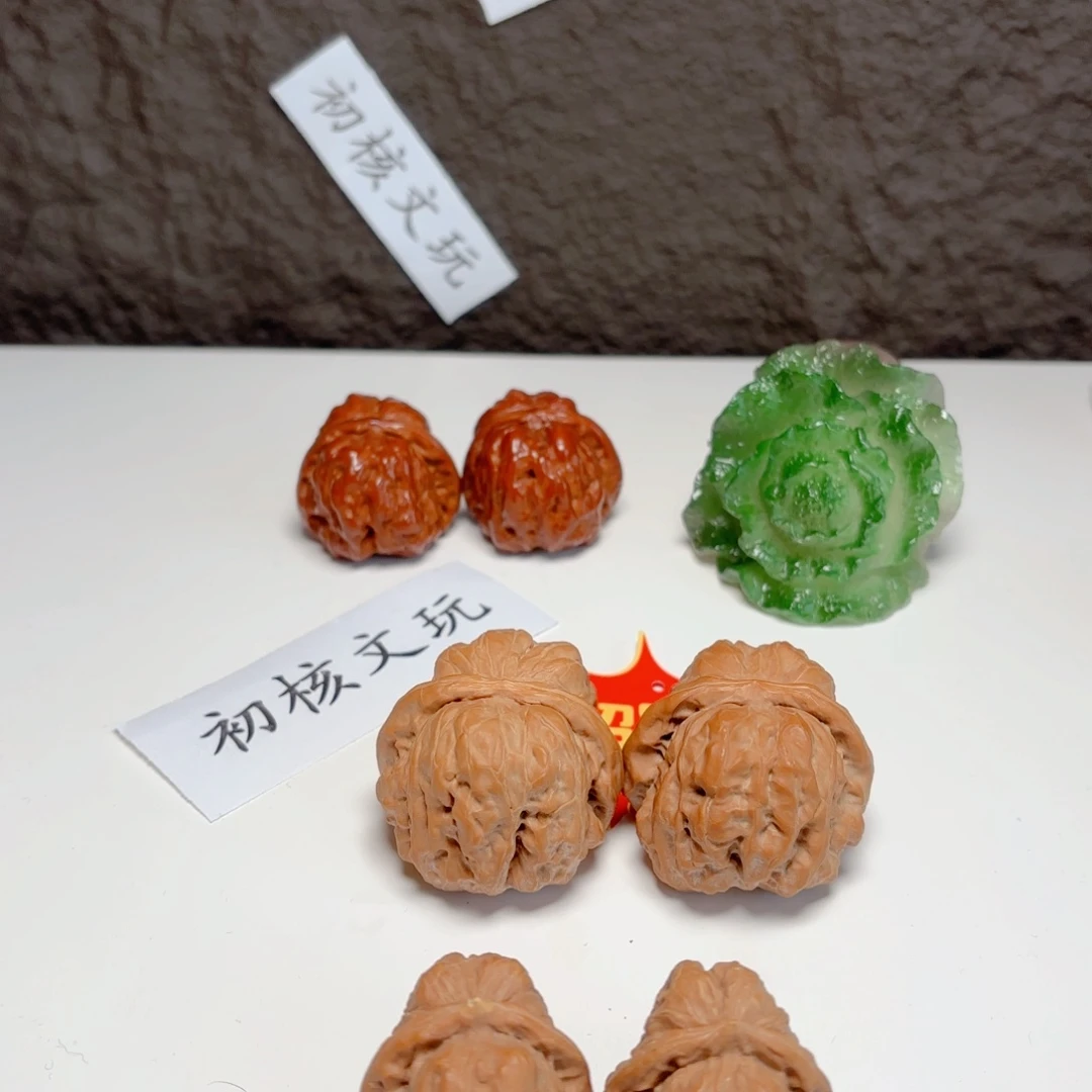 文玩核桃把件人****腚蛤蟆头