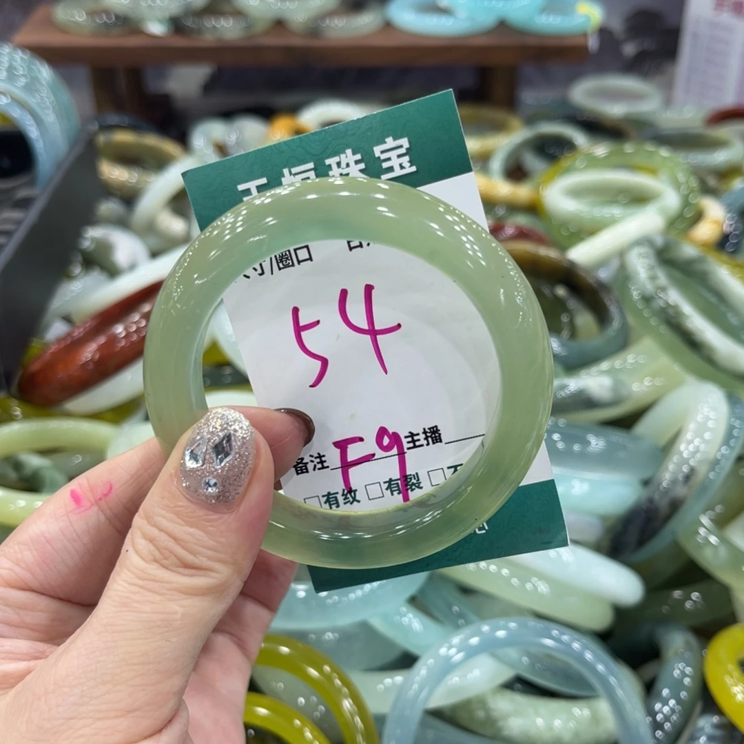 岫玉未镶嵌手镯手镯