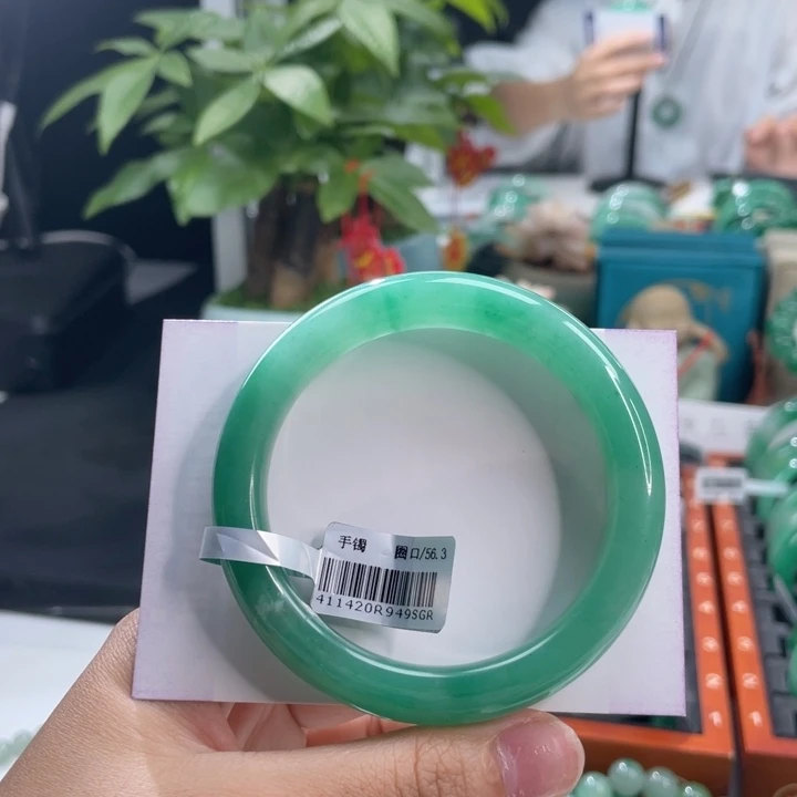 石英质玉手镯未镶嵌