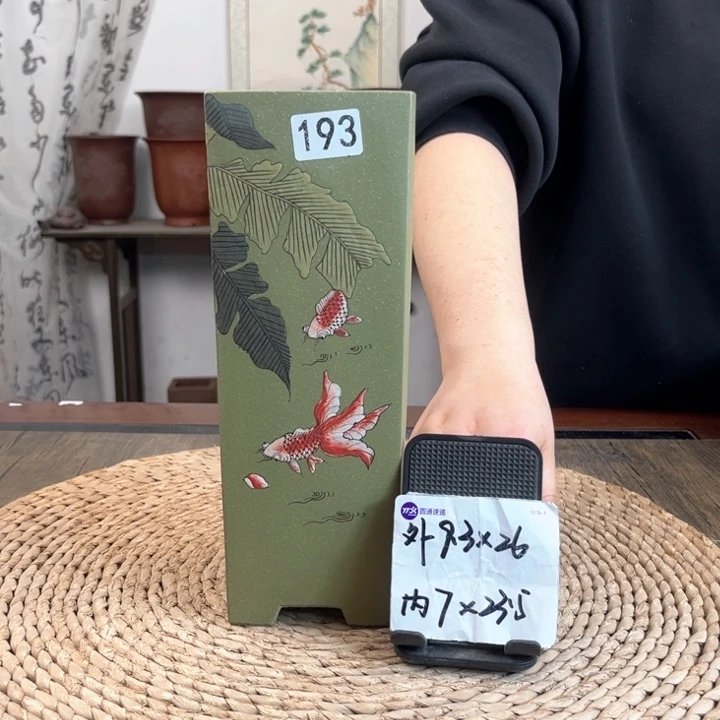 紫砂花盆超精品金玉满堂大号签筒193