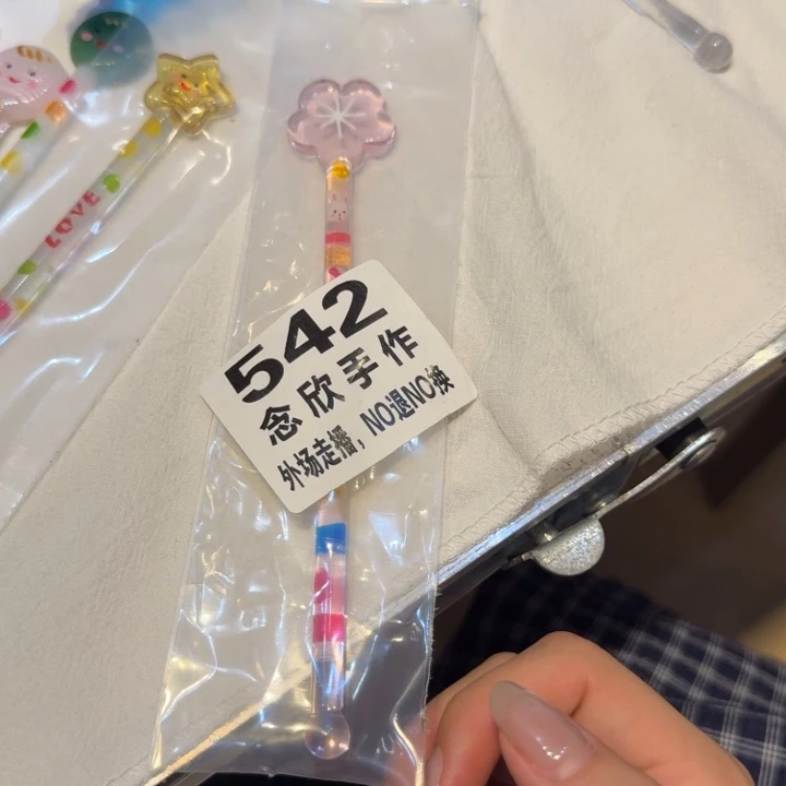 小***可摆件哈哈哈哈哈哈哈哈542