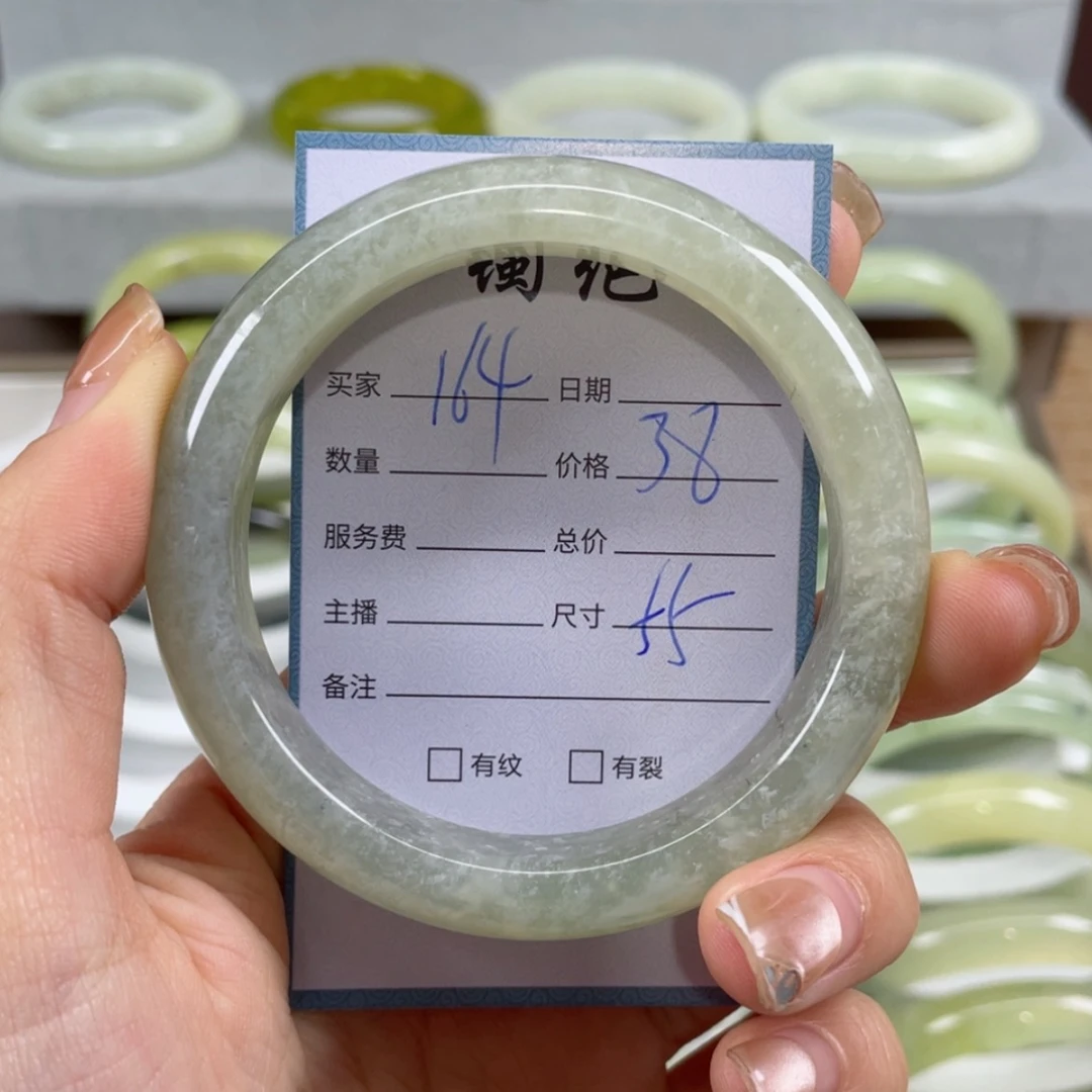 【闪购商品】蛇纹石玉手镯未镶嵌