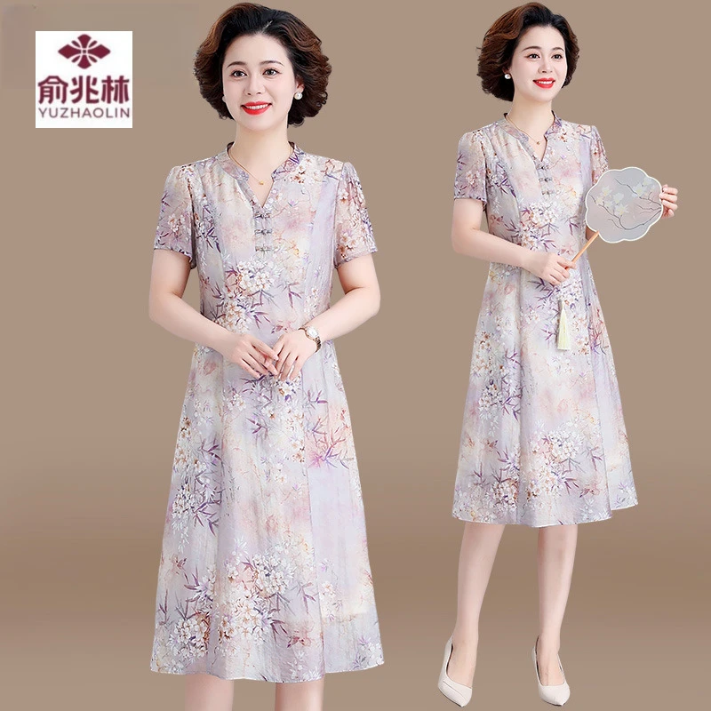 妈妈装夏装连衣裙2025新款洋气中老年女装夏季旗袍气质新中式裙子