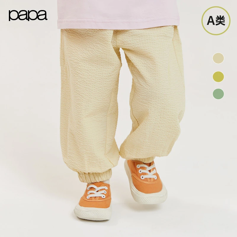 【泡泡裤】papa爬爬夏季儿童裤子全棉透气男童女童束脚运