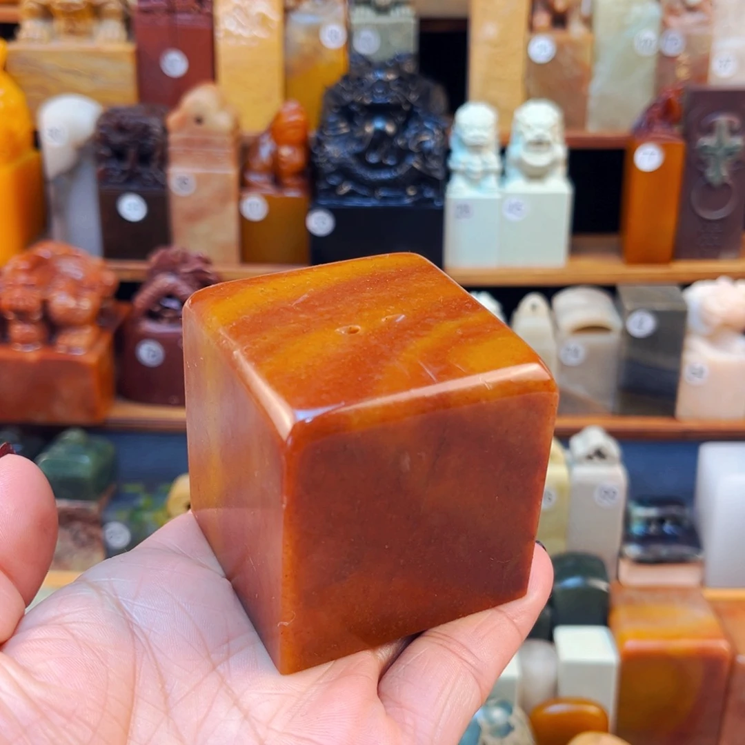 寿山石印石桜*雨闪购商品福利款