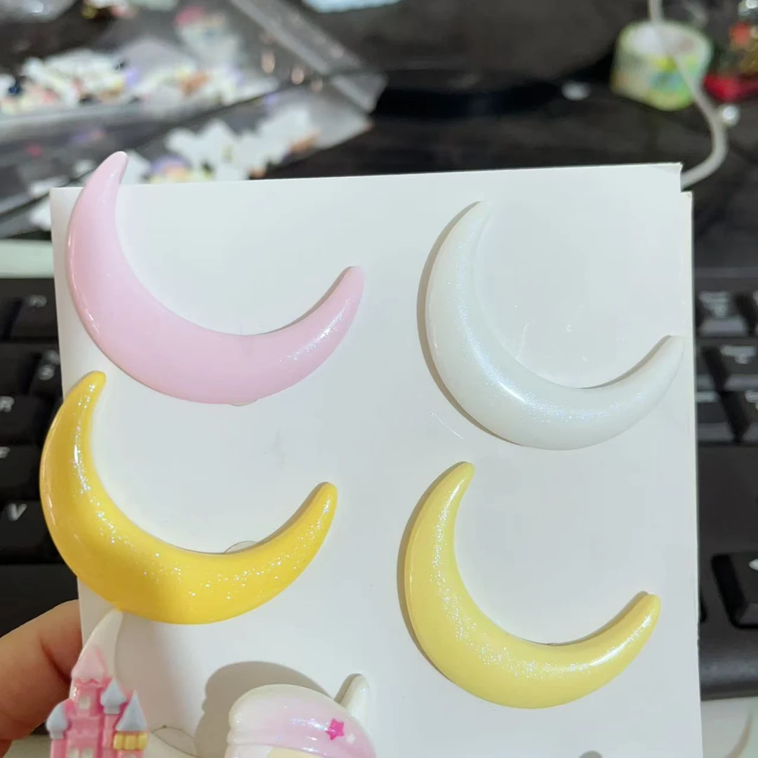 微瑕高品月亮片片配件