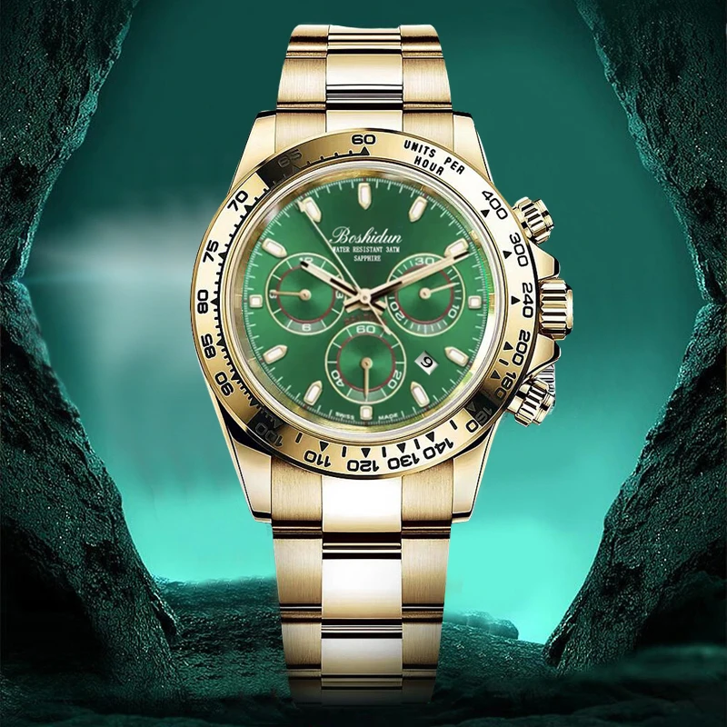 【绿迪】商务大气多功能夜光防水背透男表9120G专属