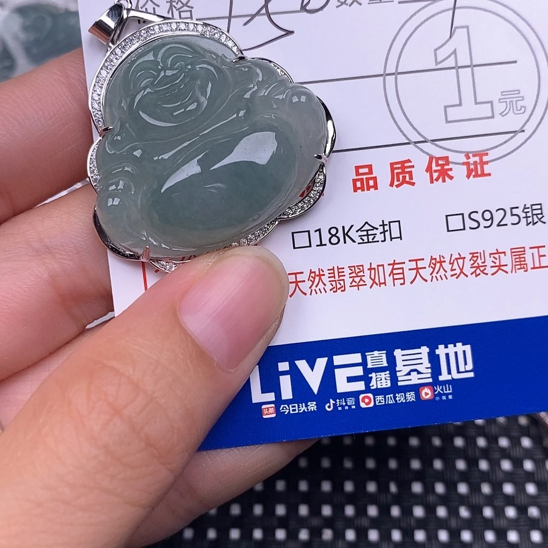 翡翠银S925镶嵌颈饰