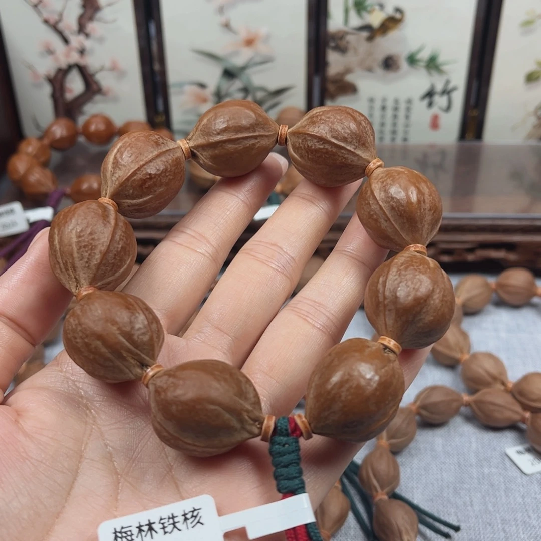 唯***意橄榄核吊坠梅林铁核23.28
