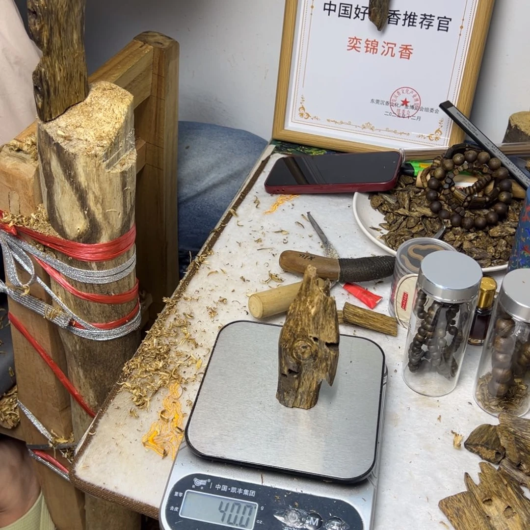 线香奇楠虫漏香40克