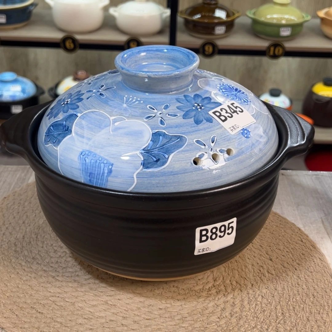 【闪购商品】4升砂锅微瑕疵品895
